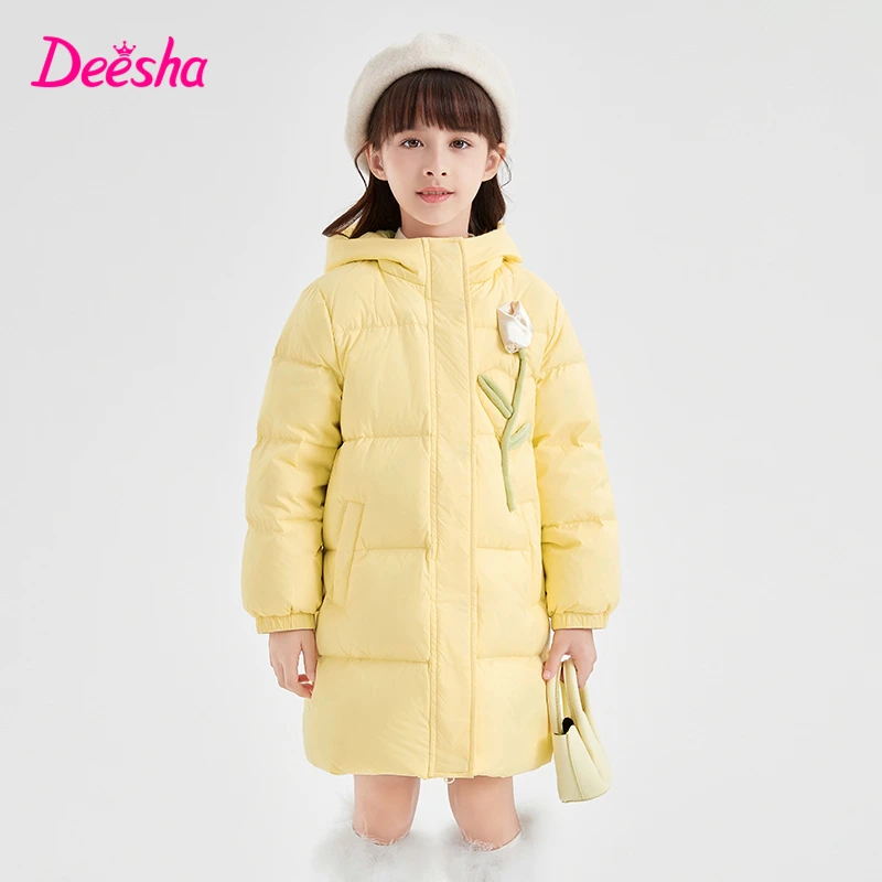 【秀场直击】笛莎童装女童羽绒服儿童郁金香保暖外套-932356528