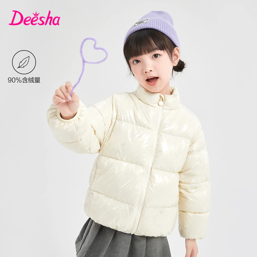 笛莎女童羽绒服冬季新款儿童三防珠光立领短款保暖外套-B32356408