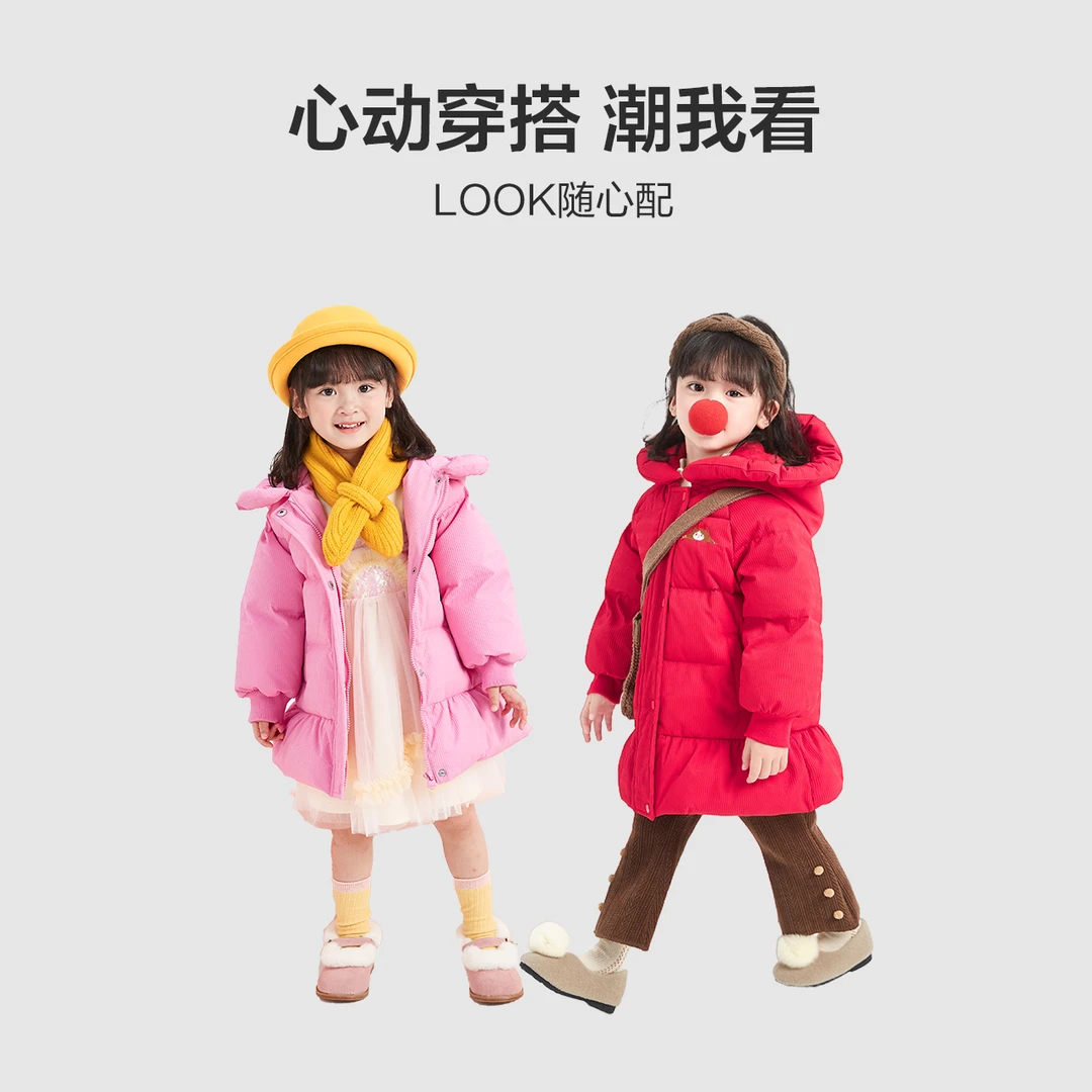 D笛莎婴幼女童羽绒服儿童时尚保暖加厚外套上衣-132356523