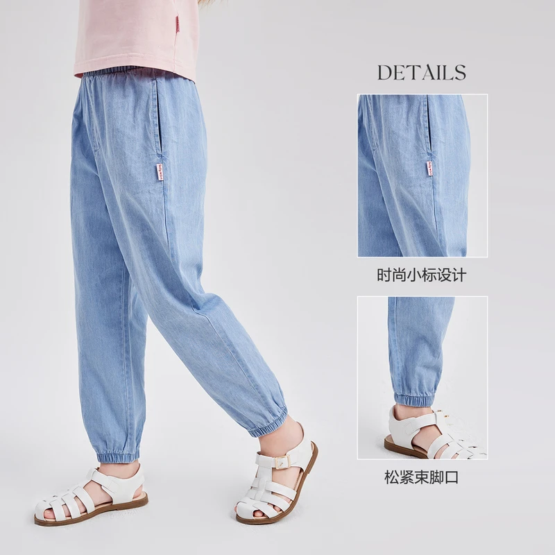 【笛莎】女童裤子夏款儿童纯棉牛仔裤休闲束脚裤-73242A326