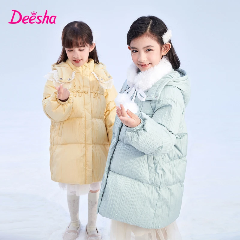 【90绒子白鸭绒】笛莎童装女童羽绒服冬国风新中式外套-932456519