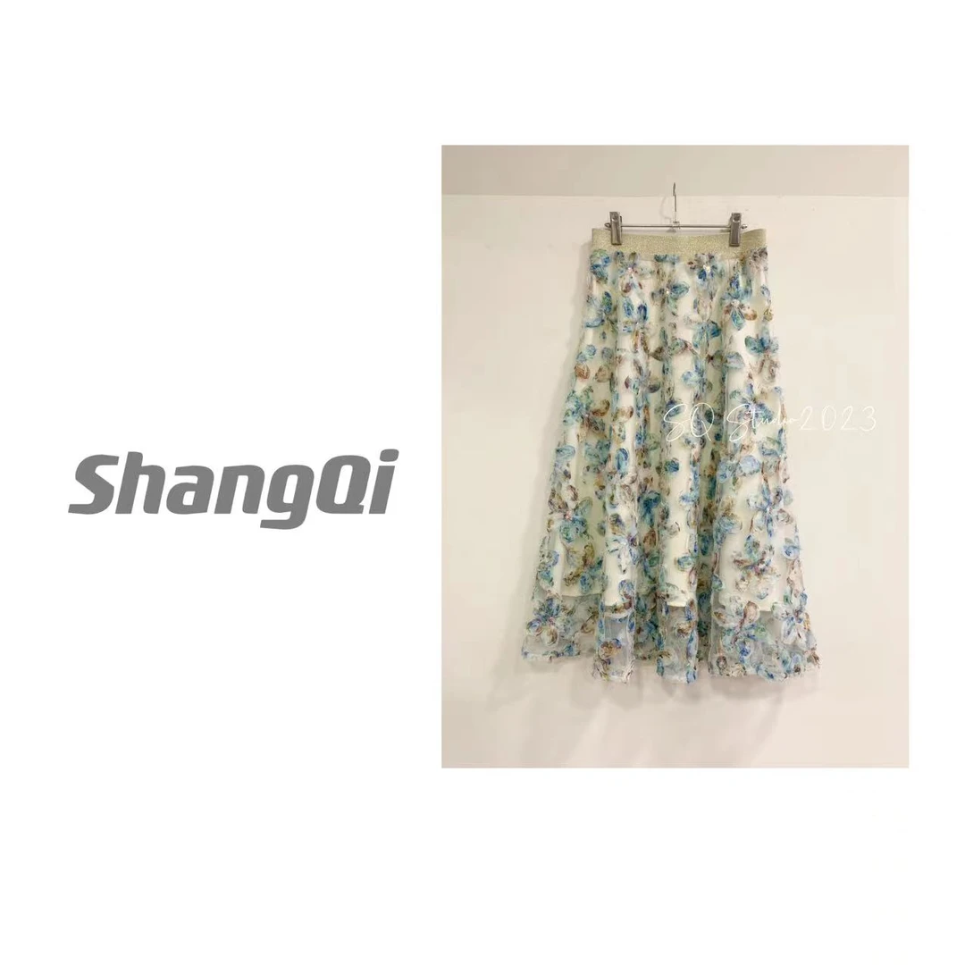 【秋大新—蓝色订婚半裙】高版本。高级显瘦仙气飘飘Q-Z-650。卡码拍小