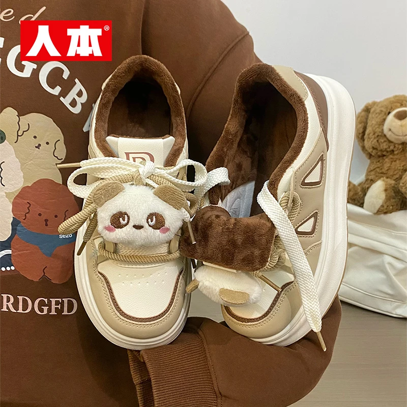 人本1986秋季新款厚底增高加绒舒适百搭低帮平底可爱卡通休闲板鞋