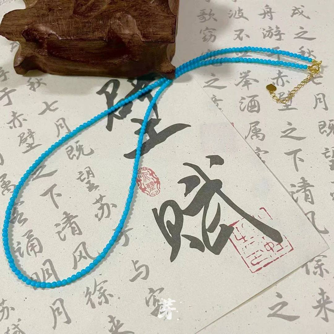 睡美人baby珠●18K金镶嵌绿松石项链长约45/55cm多样性发其一#8747