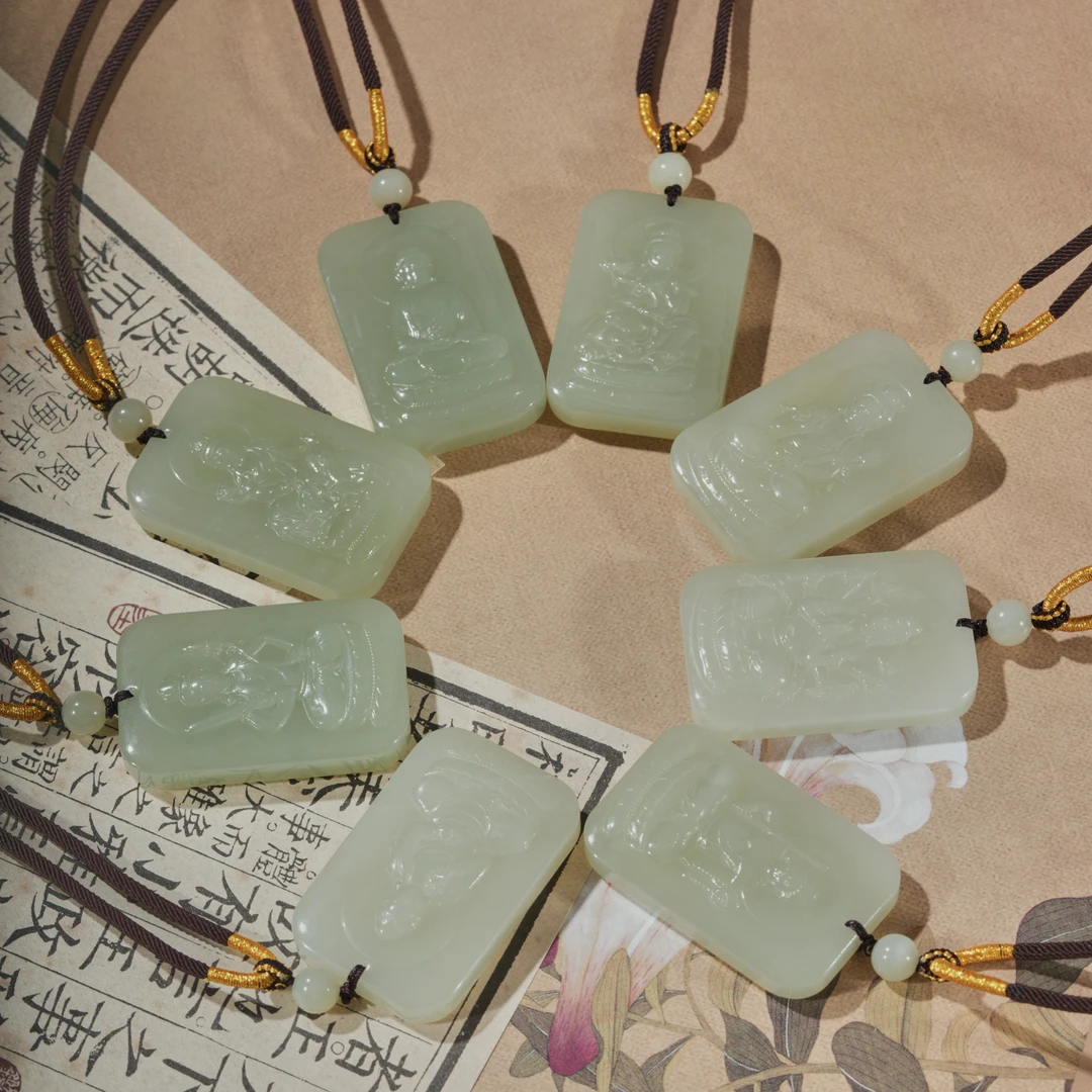 【玉氏珠宝】和田玉晴水八大守护吊坠-约50*32*11mm CAN10800747