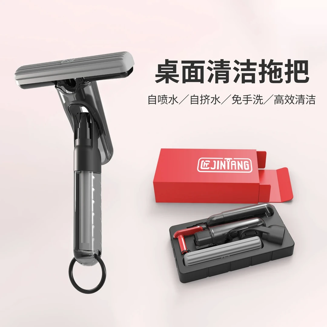 家用桌面干湿喷水迷你手持小拖把免洗清理室内两用便携胶棉拖把