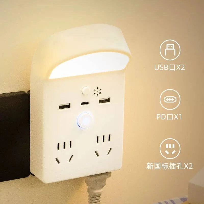 智能语音声控小夜灯带插座usb多功能插排家居LED柔光宿舍护眼台灯