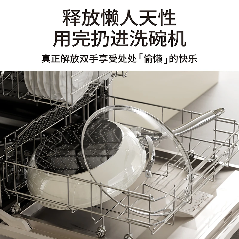 DUMIK/中科德马克无涂层钛金陶瓷平底锅家用煎牛排煎蛋饼不粘锅