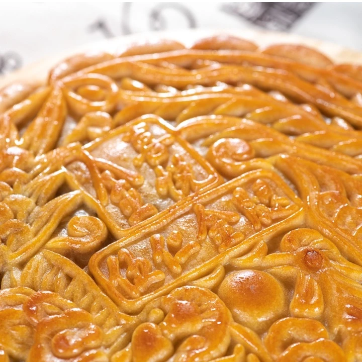 《金喜悦》伍仁金腿月饼 广式大月饼