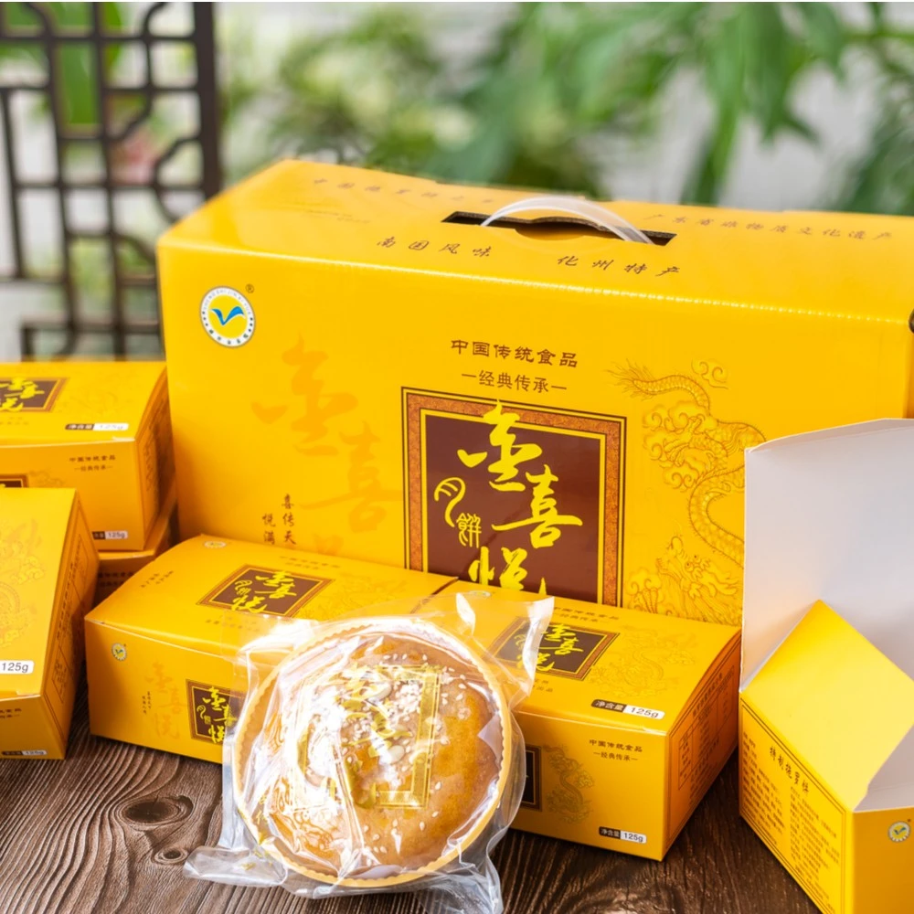 《金喜悦》化州伍仁拖常温罗饼广式传统经典传承