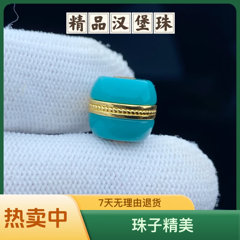 精品汉堡珠12mm 星月菩提金刚猴头百香配饰雪巴琉璃