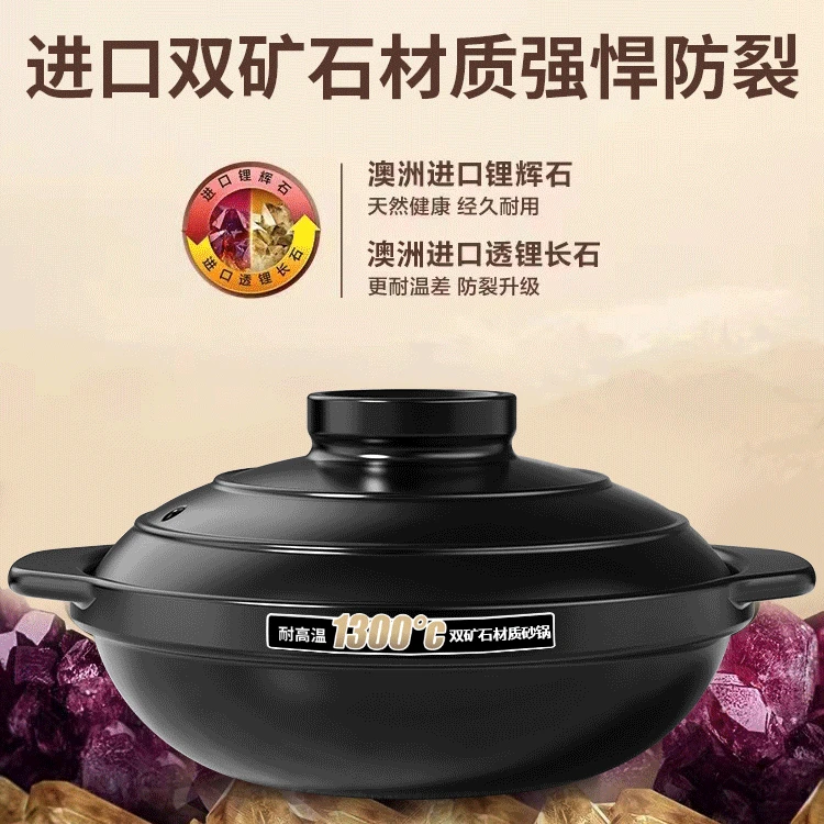 瓷之舞耐高温800°C干烧不裂砂锅升级螺旋盖家用煲仔饭专用陶瓷锅