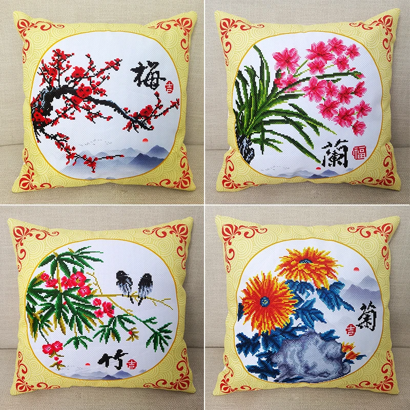 新款梅兰竹菊十字绣抱枕自己绣手工线绣刺绣中国风车载靠枕