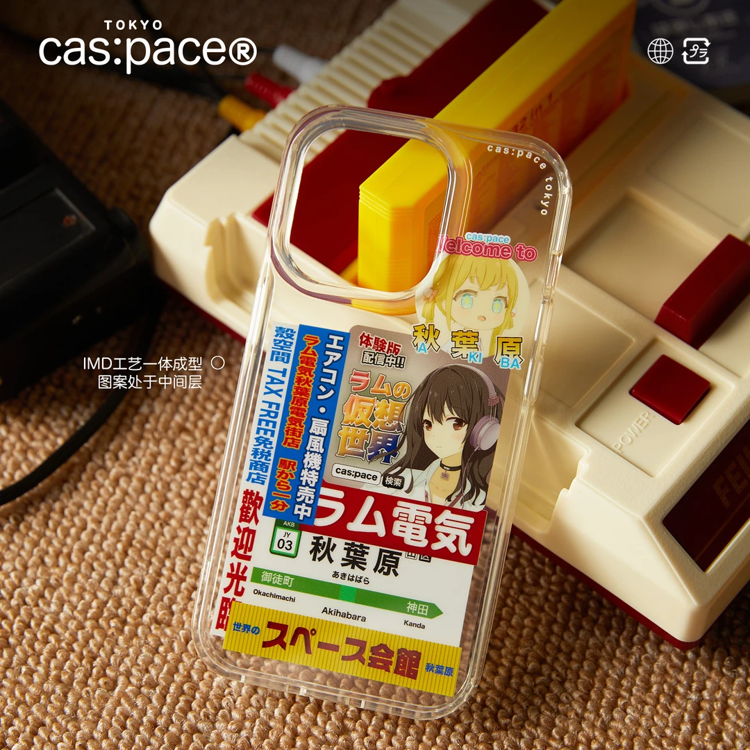 壳空间【秋葉原】拼贴原创手机壳13适用苹果14iphone12promax新款16