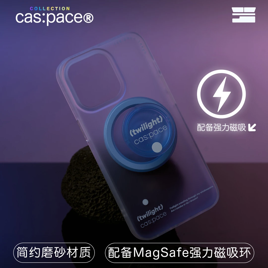 壳空间创意渐变四色磁吸气囊手机支架懒人神器适用苹果华为