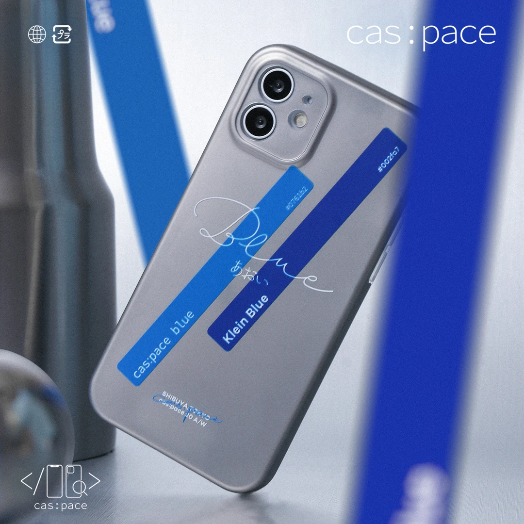 壳空间原创【克莱因蓝】适用苹果13手机壳iphone12新款11promax