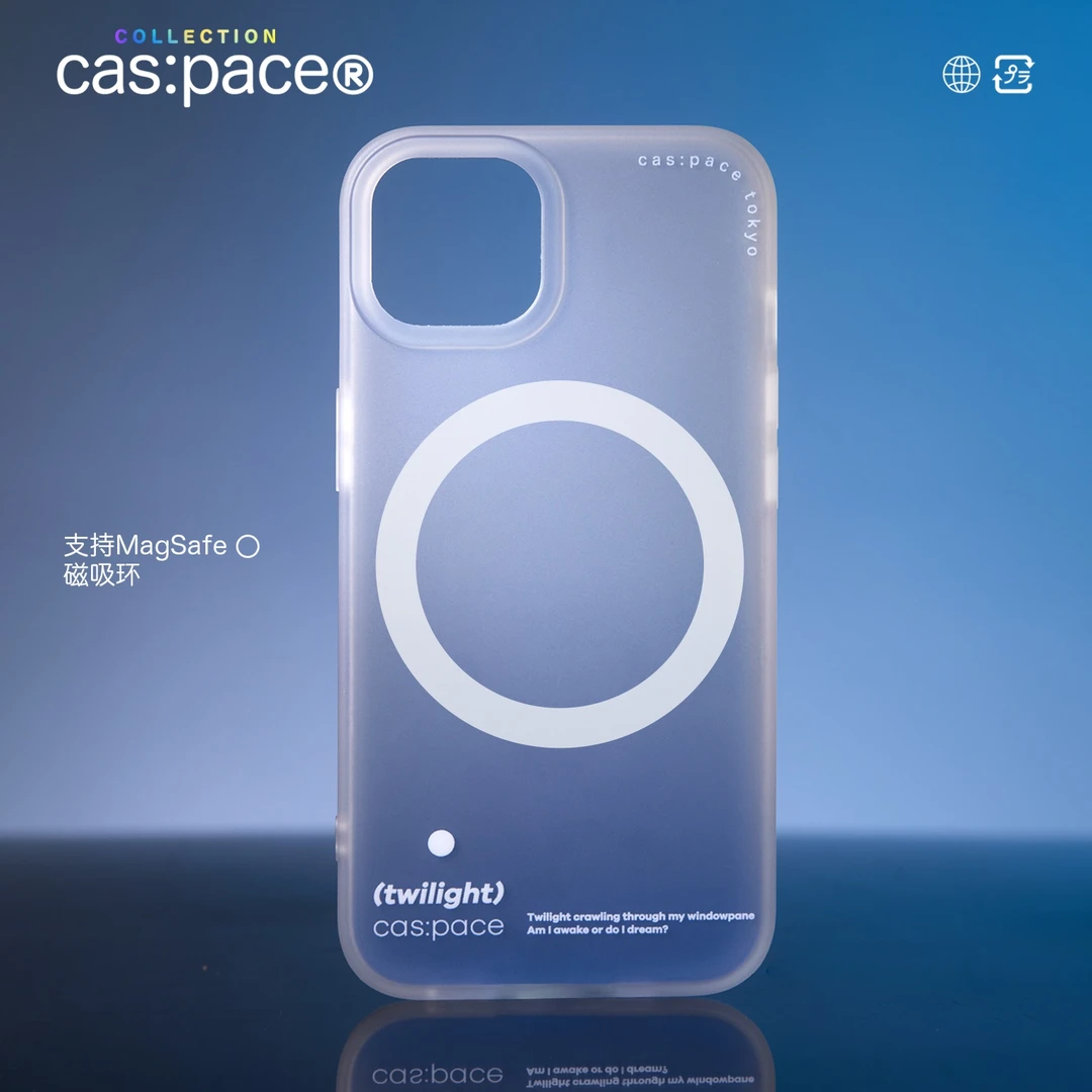 殼空間【暮光蓝/磁吸充电】手机壳13适用苹果15iphone14promax12