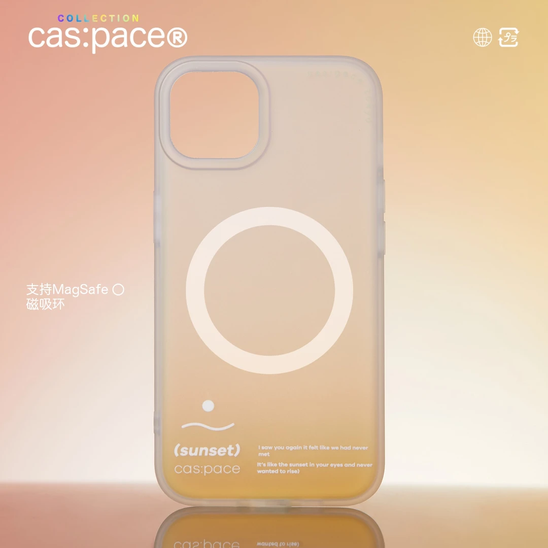 壳空间【日落橙/磁吸】适用苹果iPhone15手机壳14iphone13pro新款16