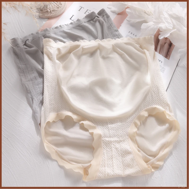 怀孕期专用孕妇大码内裤舒适高腰托腹早期中晚期透气产后月子底裤