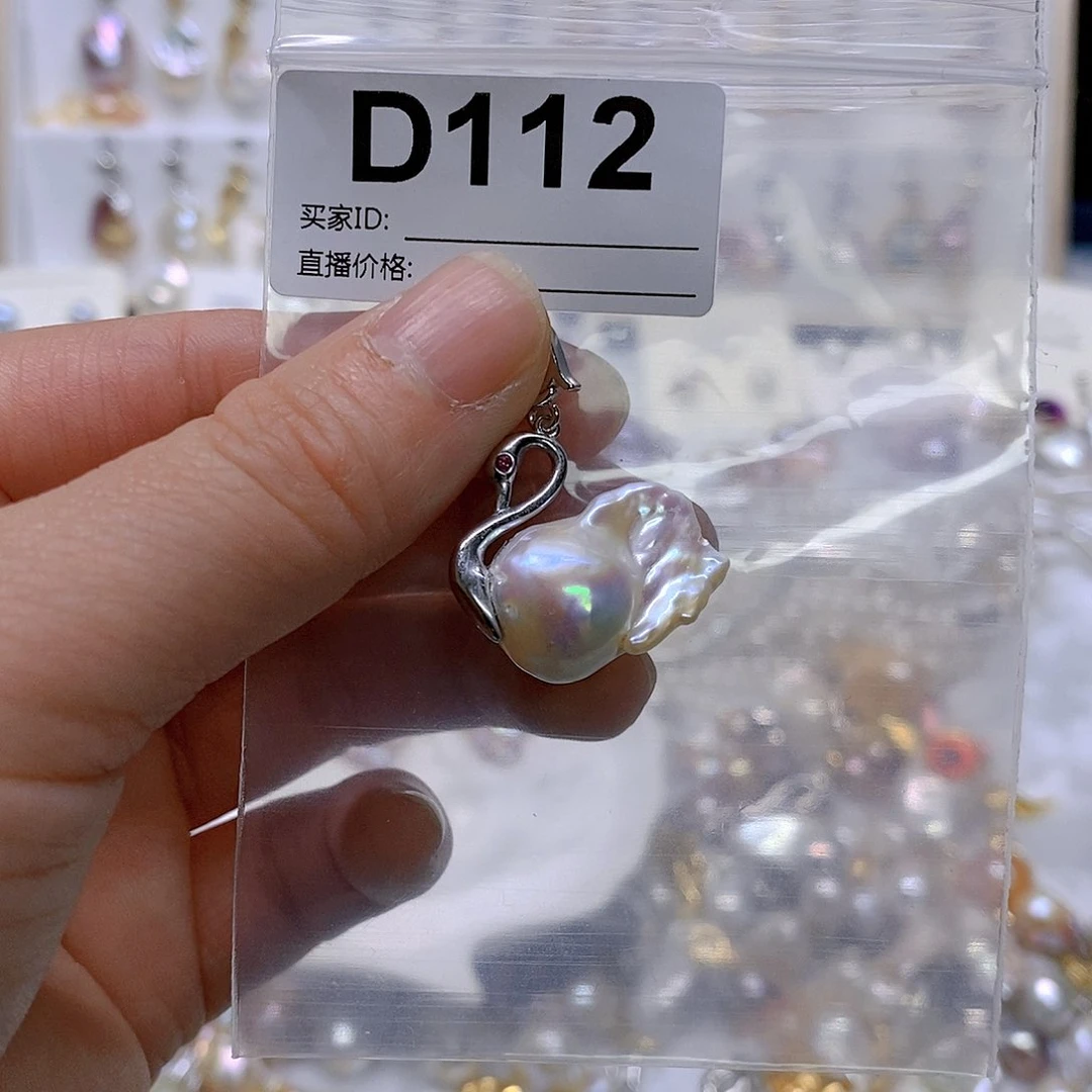 淡水珍珠天然珍珠银S925镶嵌