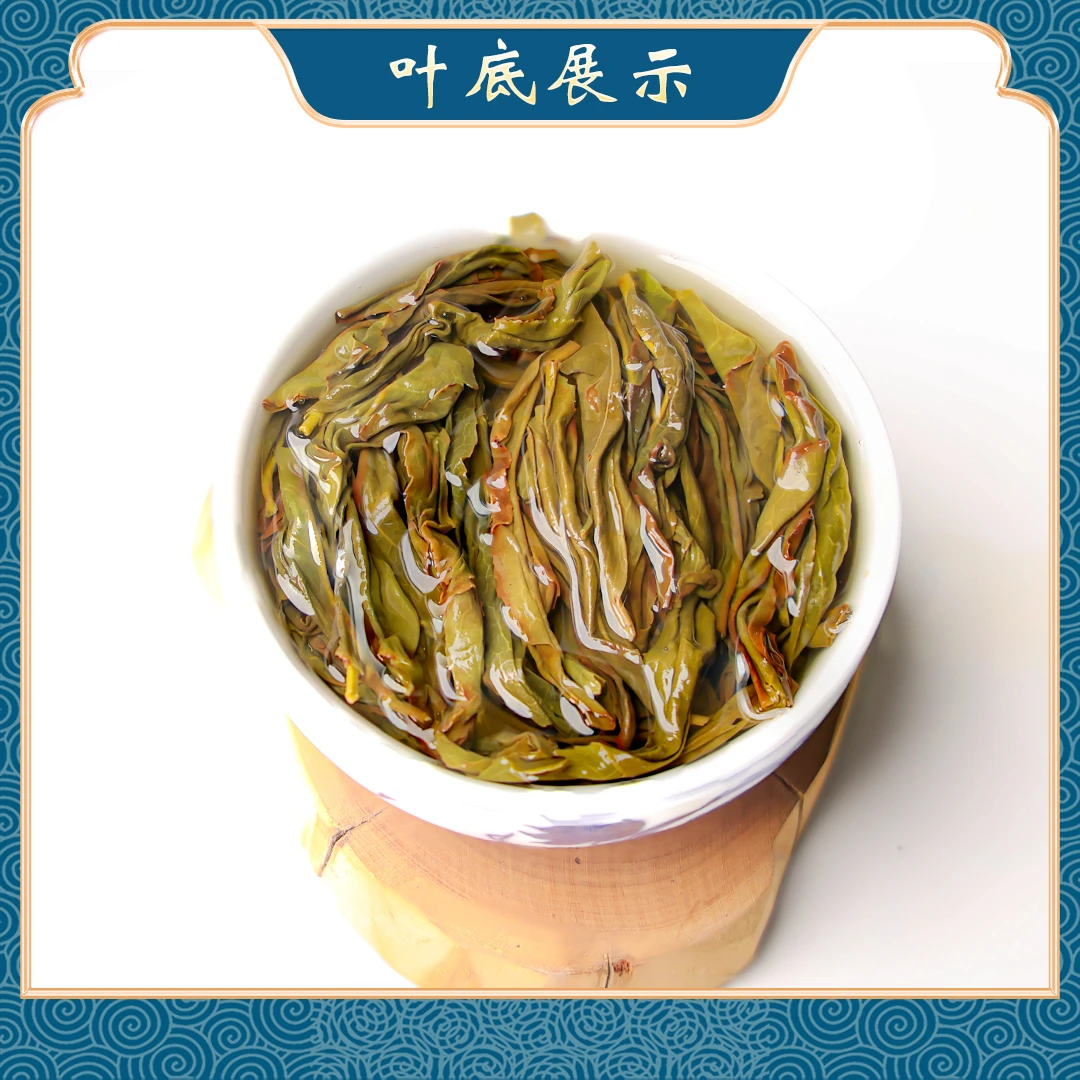 茗友集凤凰单丛茶黄枝香清香型单枞茶潮州乌龙茶500g礼罐装原产地