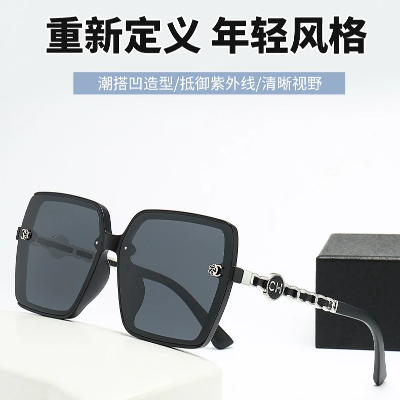 时尚高级感链条款轻奢风偏光女太阳镜网红遮阳墨镜防紫外线方框