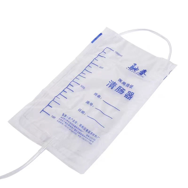 20个一次性肠道冲洗袋家用清肠器灌肠袋工具