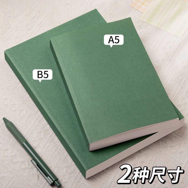 笔记本b5厚本子a5牛皮简约大学生用a4超厚空白本横线本网格本批发