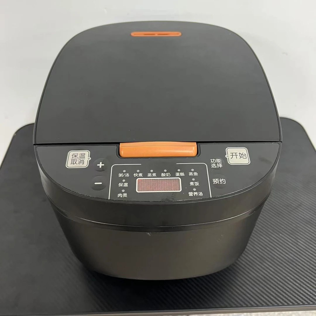 【粉丝福利】黑色电饭煲