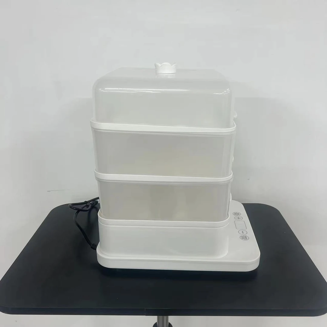 【粉丝福利】家用电蒸锅