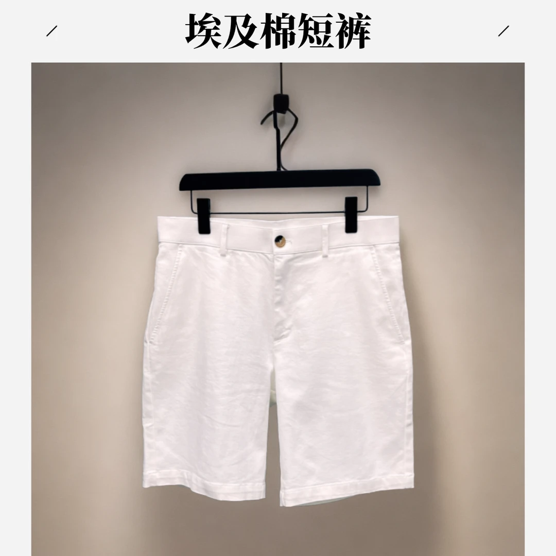 2024新款埃及棉东方既白男士冰凉休闲裤阔腿短裤百搭休闲白色短裤