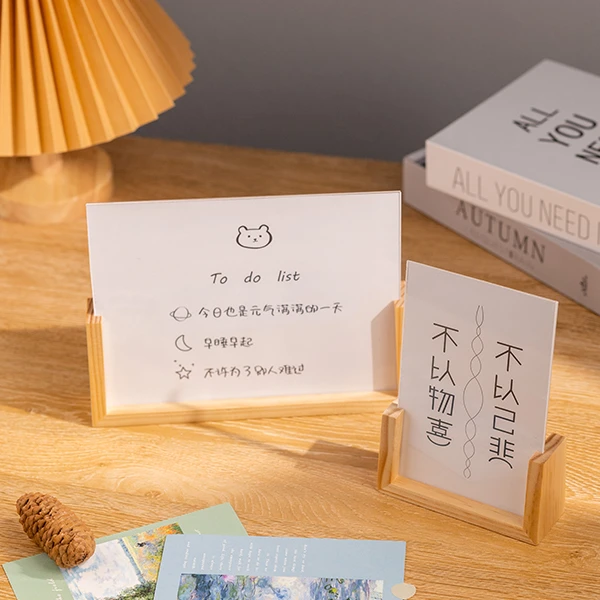实木相框摆台创意摆件木质U形底座简约6寸7寸相框画框照片像架