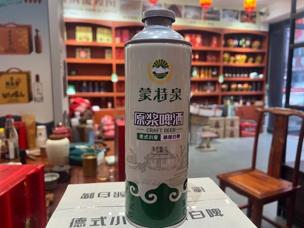 蒙特泉 精酿白啤