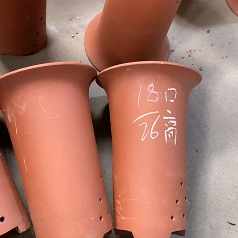 紫砂花盆紫砂壶等文物