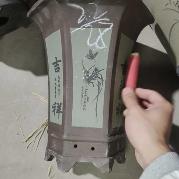 【闪购商品】紫砂花盆