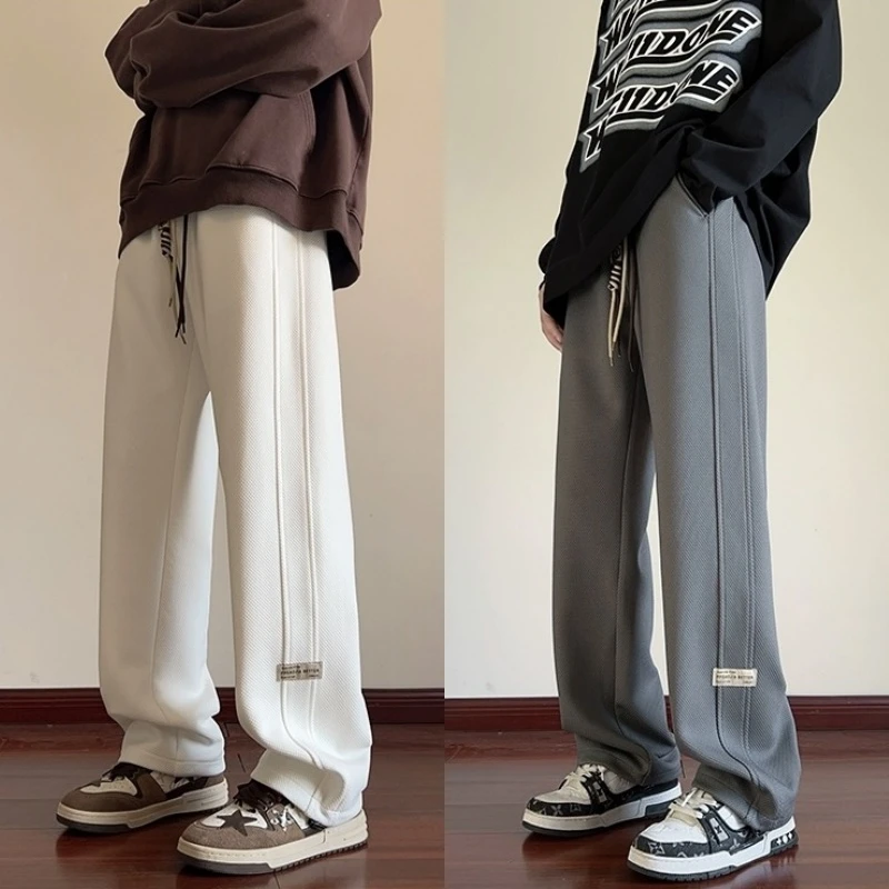 大码运动裤户外秋冬加绒华夫格卫裤美式休闲长裤痞帅直筒宽松裤子