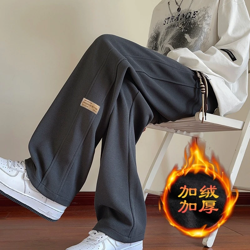 休闲裤男秋冬季宽松重磅加绒直筒卫裤潮牌大码长裤子青少年运动裤