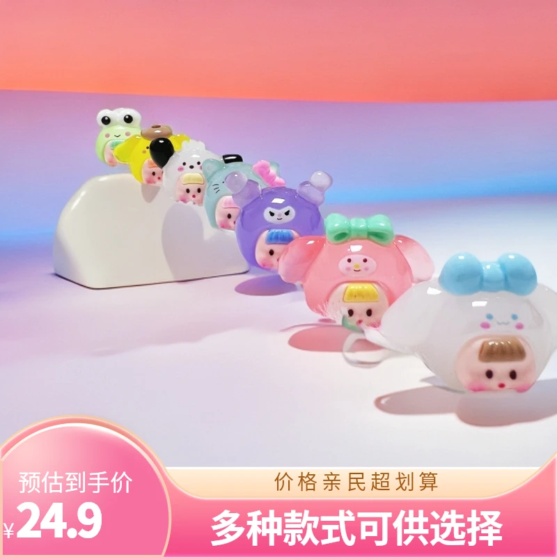 三小欧【许愿+对对碰】手工DIY摆件