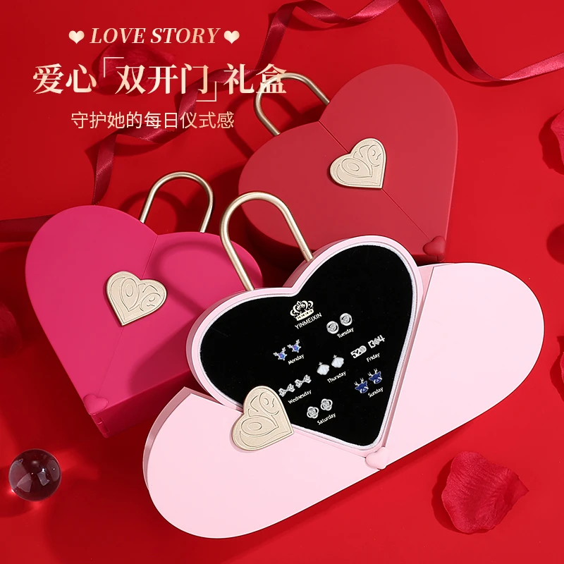 925银耳饰 一周耳钉礼盒女生纯银生日圣诞节礼物送女朋友星期耳环