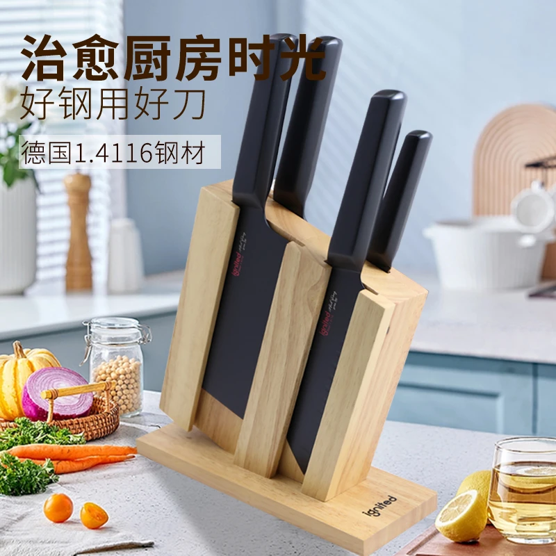 朗马官方厨师家用黑色刀中式5件套厨房用锋利切菜砍骨菜刀德国钢