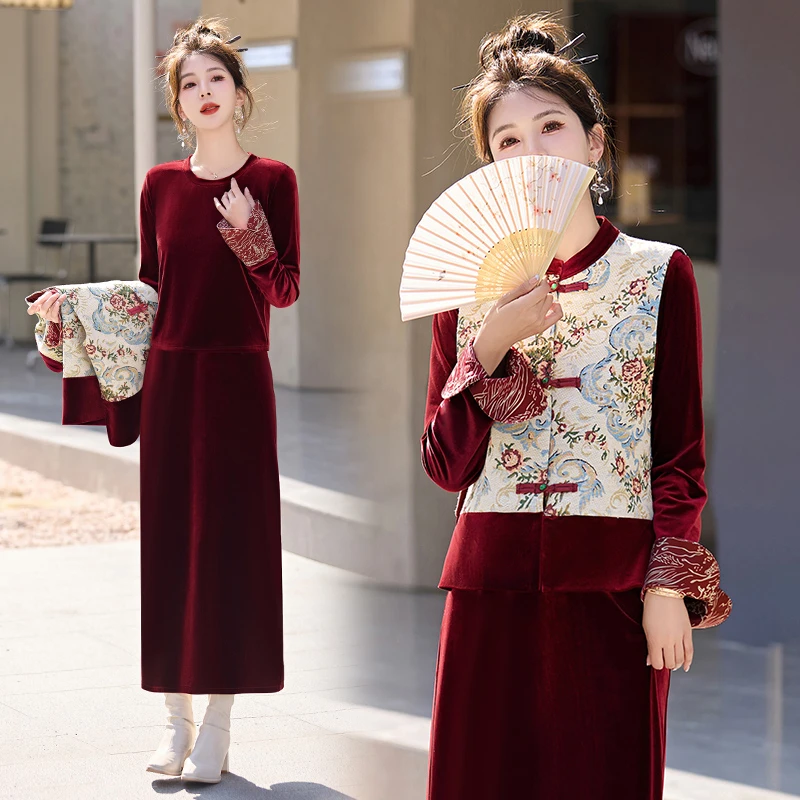 秋冬新款中式国风复古高级感丝绒刺绣马甲半身裙三件套时尚套装