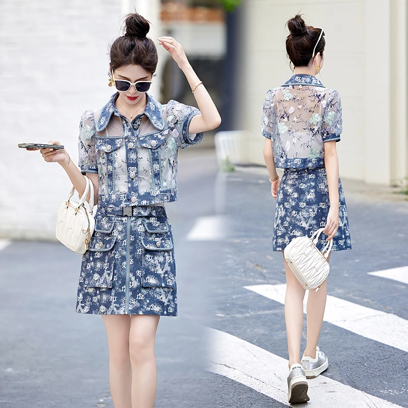 小个子韩版时尚气质高级感刺绣洋气减龄上衣短裙两件套装夏季爆款