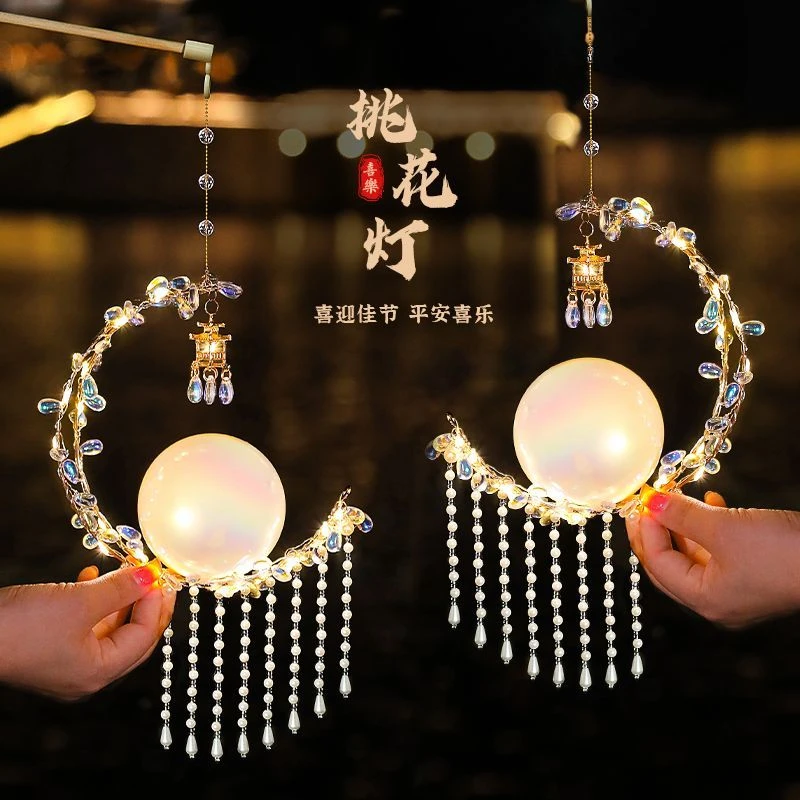【会玩】中秋节灯笼手提DIY材料包宫灯儿童手工玉兔古风宫灯花灯