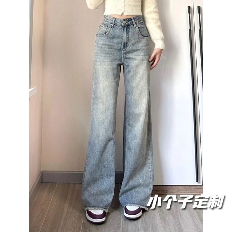 韩版ins高腰阔腿牛仔裤女秋冬新款小个子学生百搭宽松直筒拖地裤