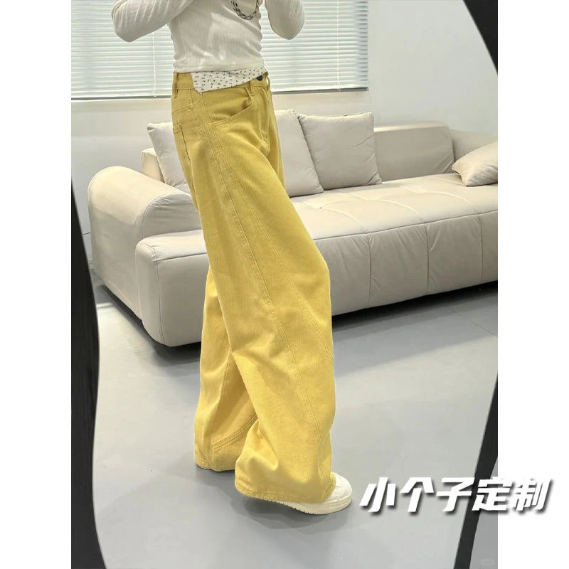 145小个子美式阔腿黄色牛仔裤秋季新款高腰显瘦直筒宽松拖地裤子