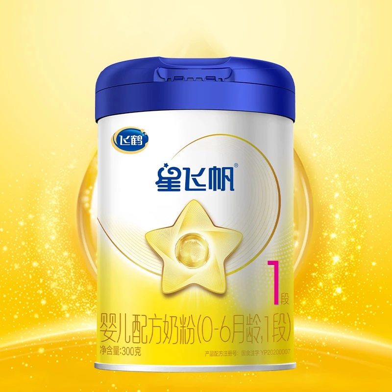 飞鹤星飞帆婴儿配方牛奶粉1段（0-6月龄）300g×1罐