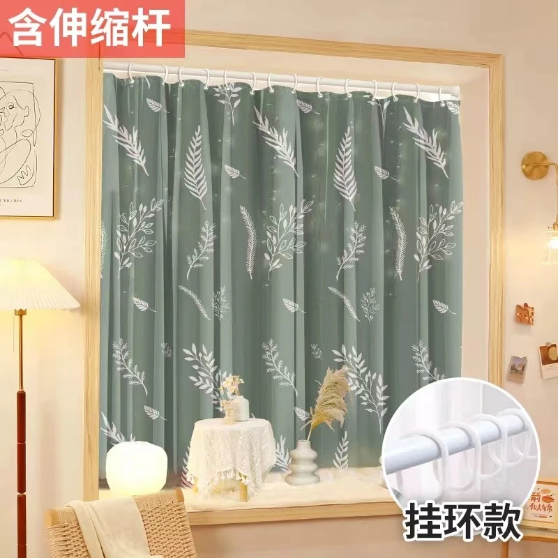 双层飘窗窗帘伸缩杆一整套免打孔安装卧室半遮光窗帘出租房小短窗
