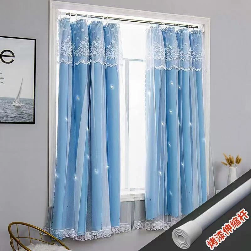 双层带纱窗帘免打孔安装网红简易卧室飘窗帘遮光布料短款镂空星星