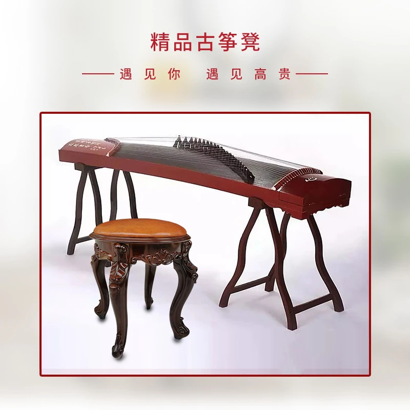 古筝钢琴凳单人欧式梳妆台凳子美式化妆椅中式古典家用小方凳圆.