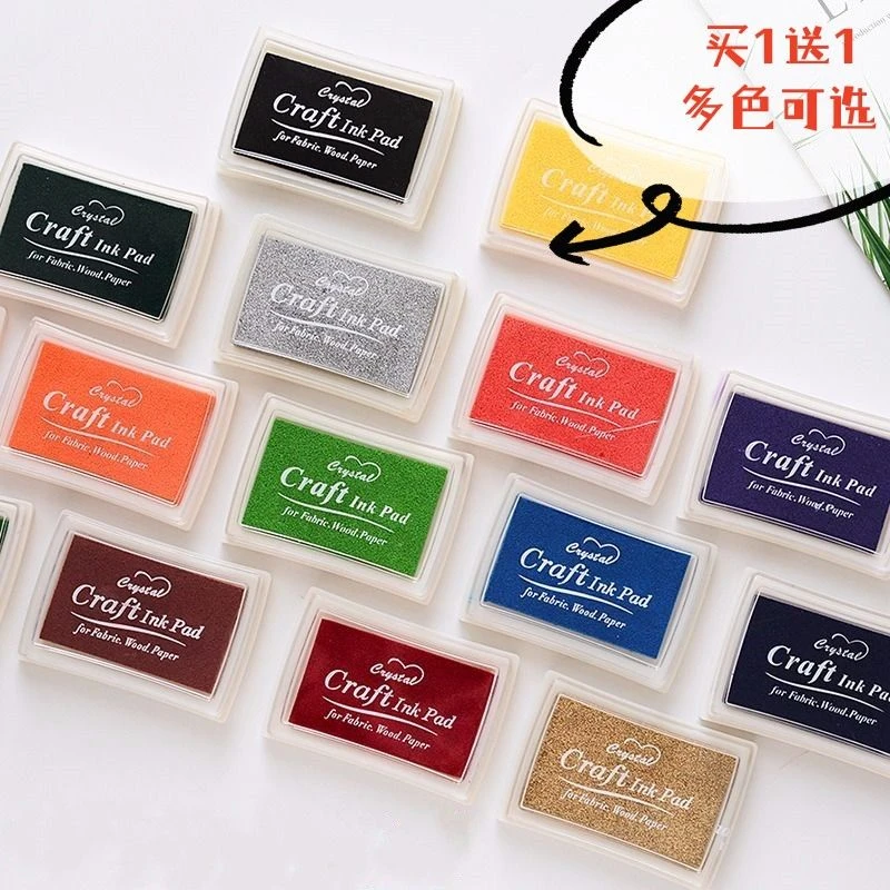 5色伴侣方块凹腰简约学生版速干彩色印泥印台财务盖章印金色印泥.